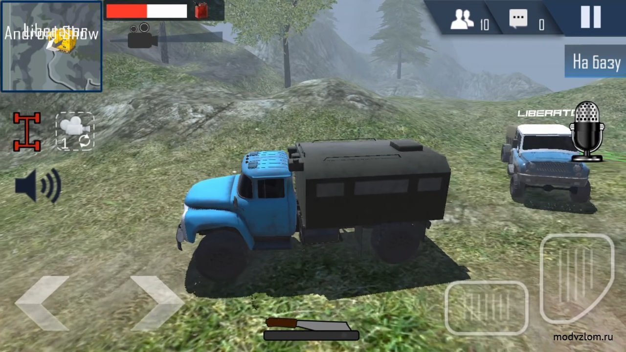 Offroad Vehicle Simulation instal the new