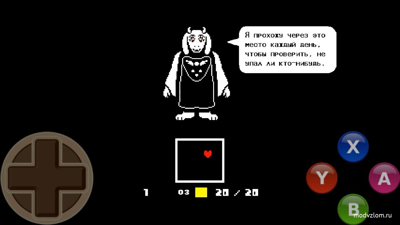 how to install undertale mods on v1.08