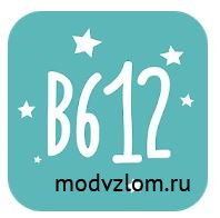 B612 - Beauty & Filter Camera v8.4.7 полная версия (все эффекты)