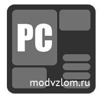 PC Simulator v1.7.1 Мод много денег