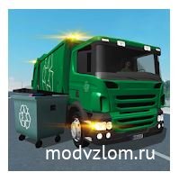 Trash Truck Simulator v1.6.1 Мод много денег