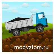 Mini Trucker v1.9 Мод свободные покупки