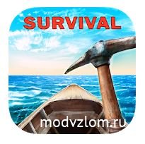 Ocean Survival v2.0.1 Мод много денег