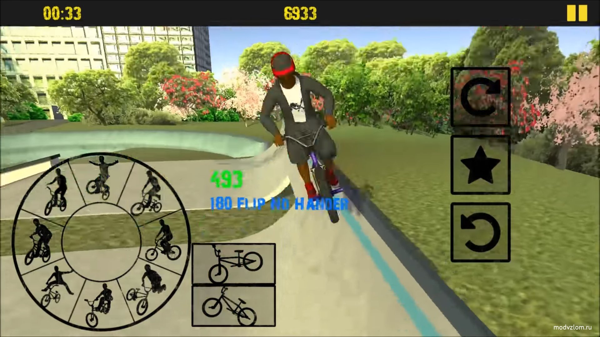 Взломанная версия bmx. BMX fe3d 2. BMX fe3d. BMX Freestyle extreme 2. Бмх fe3d 2 в злом.