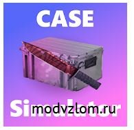 Standoff 2 Case Simulator v1.42 Мод много денег