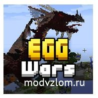 Egg Wars v1.5.3 Мод на деньги