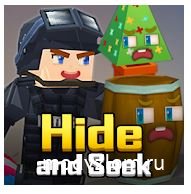 Hide and Seek v1.5.3 Мод много денег