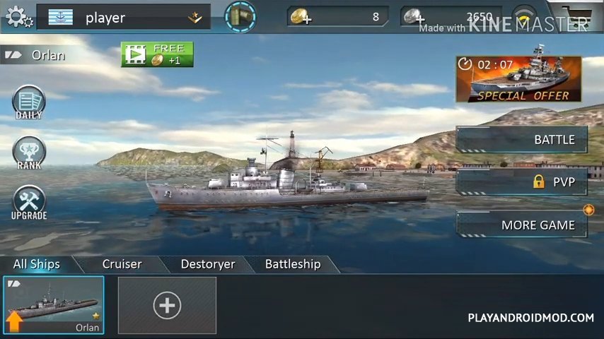 Взломанная combat cruiser. Морской бой взломанная версия d. Игра взломанная игра корабли.