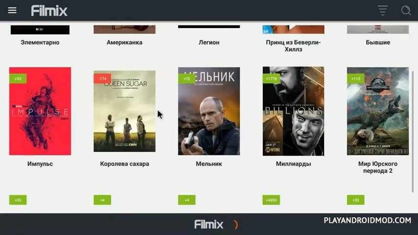 Filmix новый сайт. Фильмикс. Фильмикс приложение. Filmix Pro.