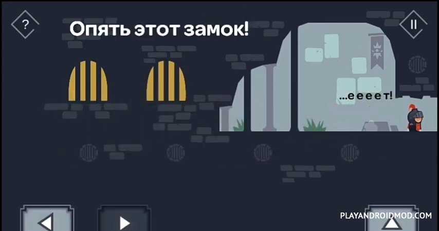 Castle моды все открыто. Tricky Castle 31 уровень. Tricky Castle: платформер-головоломка. Взломанный Castle. Обновление tricky Castle третий Кристалл.