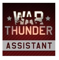 War Thunder v1.7.11 Мод