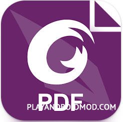 Foxit PDF Editor v 2023.7.0.1216.0146 Мод pro/разблокировано