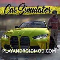 Car Simulator San Andreas v 0.3 Мод много денег