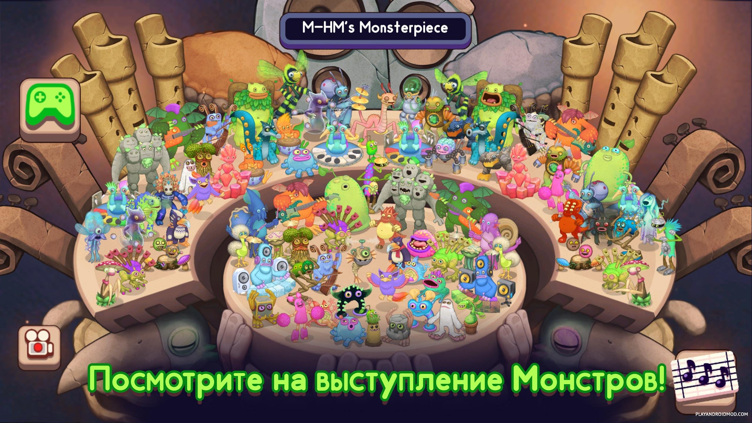 My singing Monsters Composer мод