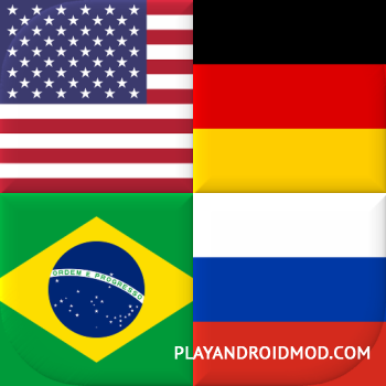 Флаги стран мира v3.3.0 Мод бесплатные покупки/без рекламы