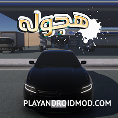 Drift & accident simulator (Ahmed Sabah Арабский Дрифт) v2.3.0 (Мод много денег/без рекламы)