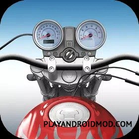 RevHeadz Motorbike Sounds v1.8 Мод все открыто