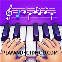 Пианино - учимся играть v1.2.6 Мод все открыто/полная версия