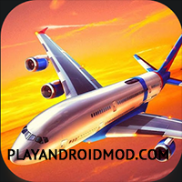 Airplane Flight Simulator v2.0 (Мод много денег/без рекламы)