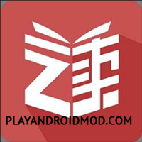 Du Chinese - Read and Learn v1.12.1 Мод Premium