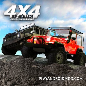 4x4 Mania v4.29.15 (Мод много денег и золота)