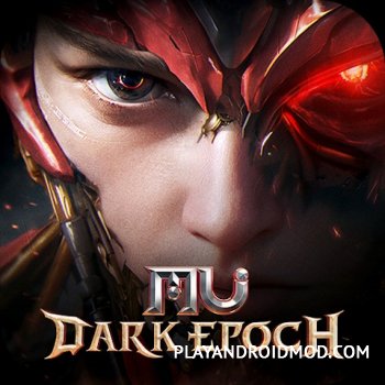 MU: Dark Epoch v 1.18.05 (Мод меню/бесплатные покупки)