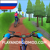 BMX Cycle Extreme Bicycle Game v3.3.6 (Мод много денег)