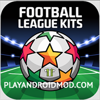 FL Kits - Football League Kits v2.5.0 (Мод все открыто/без рекламы)