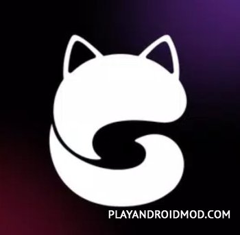 SeaHaze - AI Chat & Friends v 1.9.3.1793286644 Мод на алмазы